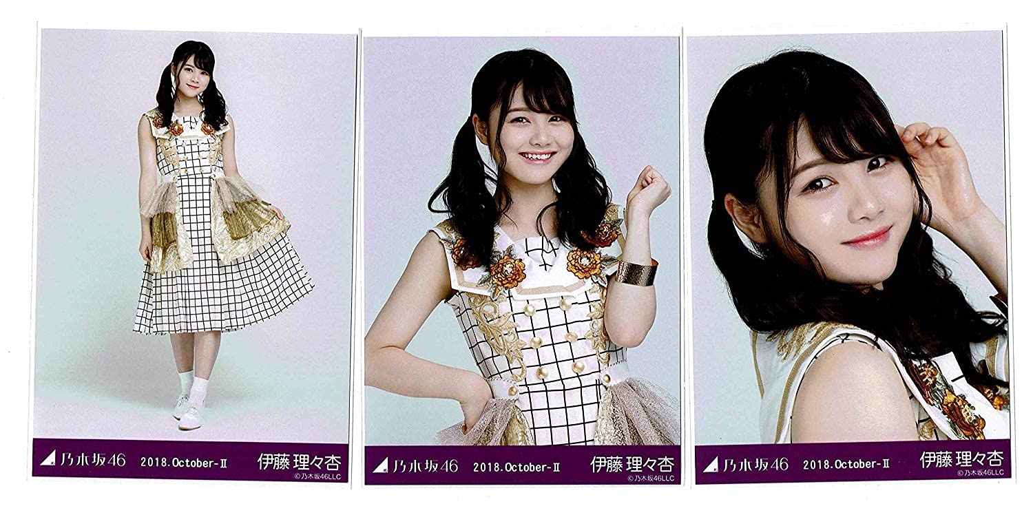 乃木坂46 伊藤理々杏 生写真2018フルコンプ Amazon.co.jp: 乃木坂46